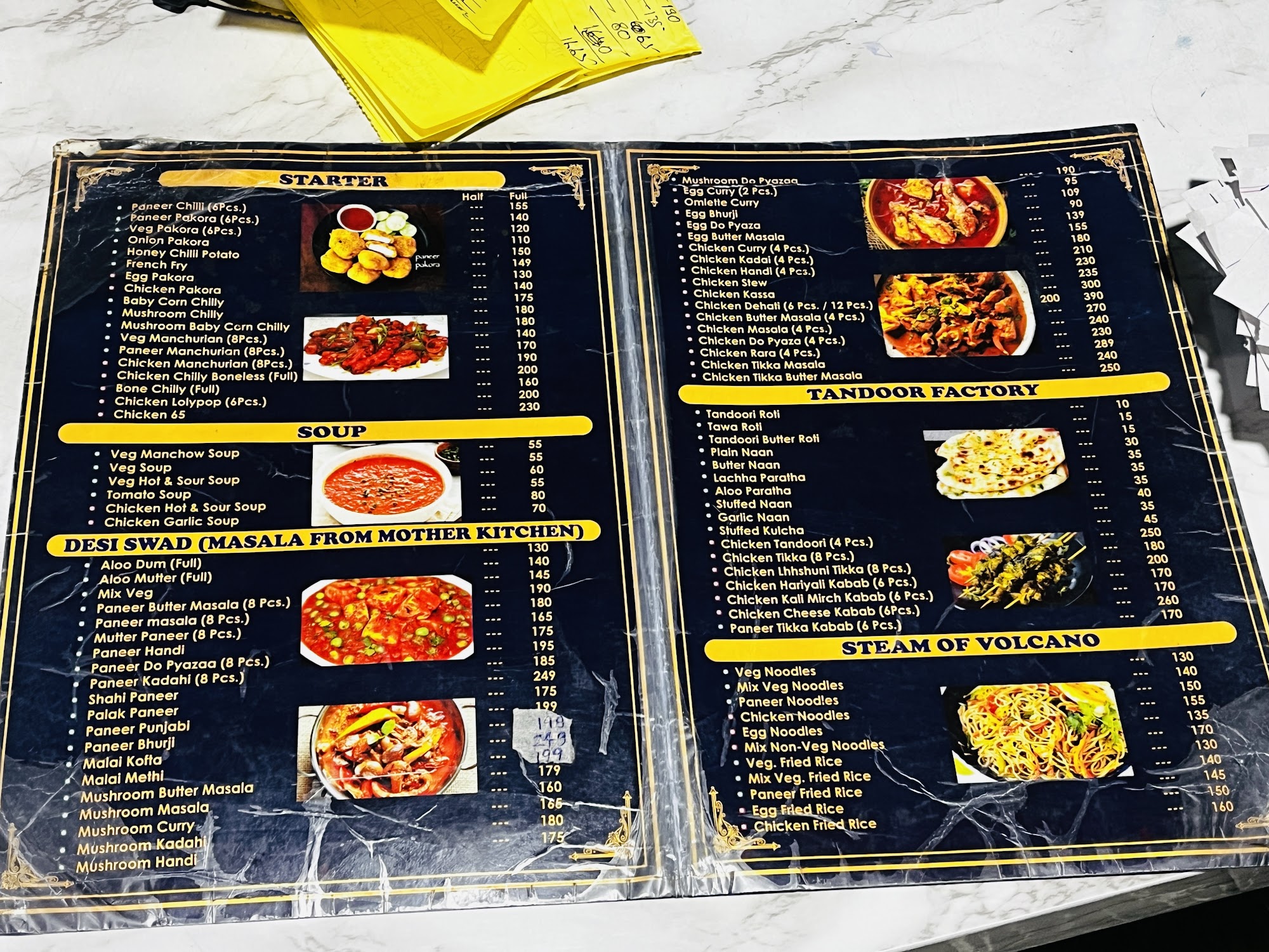 Menu Page 1 & 3 Print Double Spread